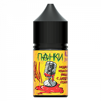 Ароматизатор Панки "Scream" 12мл (на 30мл)