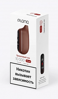 ОЭСДН Plonq MAX Pro 10000 "Гранатовый сок" 20